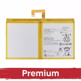 Akumulators saderīgs ar Lenovo P11 TB-J606 / P11 Plus TB-J616 / M10+ TB-125/TB-128 / (L20D2P32) (OEM)