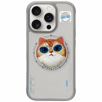 Nimmy Glasses Cool Cat MagSafe viedtālruņa apvalks iPhone 16 Pro - pelēks