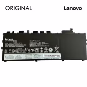 Notebook baterija LENOVO 01AV430, 4950mAh, Original
