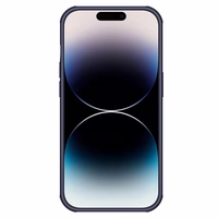 Futrālis Nillkin CamShield Pro Apple iPhone 14 Pro Max violets