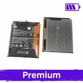 Baterija Saderīgs ar Xiaomi Mi 11 5G / BM4X (OEM)