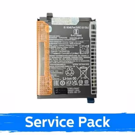 Akumulators saderīgs ar Xiaomi Redmi 13 / Poco M6 4G BN5T (Service Pack)