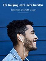 JELLICO vadu austiņas EP2A USB-C ar mikrofonu 1.2M Balts