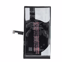 JCID Akumulators iPhone 15 (liela ietilpība)