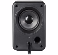 Computer speakers DEFENDER V11 2.1 11W USB