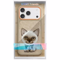 Nimmy Big Eyed Pet 2.0 Viedtālruņa apvalks iPhone 17 Pro Max - smilškrāsains