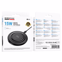 Borofone bezvadu indukcijas lādētājs BQ40 Crown 15W melns