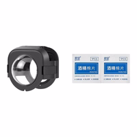 Optiskā stikla objektīva vāciņš PULUZ Insta360 X4