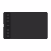 Huion Inspiroy 2 S H641P grafiskā planšete