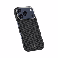 Benks Magnetic Armor Air Armor Grid Kevlar Case Metal Frame 600D (B069) priekš Iphone 17 Pro black