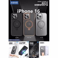 Maciņš X-Level "Pithy Stone II" Apple iPhone 16 Pro Max / Titanium Gold /