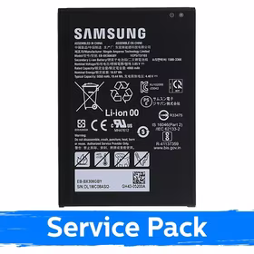 Akumulators saderīgs ar Samsung X300 / X306 Tab Active5 EB-BX306GBY (Service Pack)