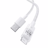 Baseus Gem USB to IP 2.4A fast charging cable 2 m balts