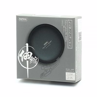 REMAX kabelis Cutebaby RC-99t 2 in 1 - USB uz Micro USB, Lightning - melns