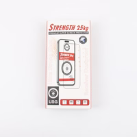 Tempered stikls Ultra Strong 25KG for Samsung Galaxy S26 Ultra fingerprint-saderīgs