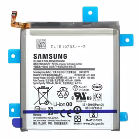 Baterija ORG Samsung G998 S21 Ultra 5000mAh EB-BG998ABY