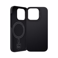 Benks Magnētiskais aizsargapvalks Air Kevlar ar PC rāmi 600D (E065) paredzēts iPhone 16 Pro melns