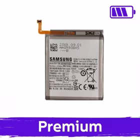 Baterija Saderīgs ar Samsung N970 Note 10 EB-BN970ABE (OEM)