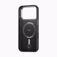 Benks magnētiskais Armor Pro Kevlar viedtālruņa apvalks ar metāla rāmi 600D (A069) Iphone 17 Pro melns (ar kameras vadības pogu)