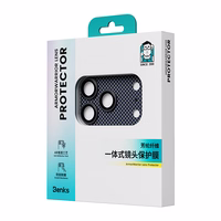 Benks rūdīta stikla Armor Warrior objektīvs (SR69) priekš Iphone 17 Pro Aurora (Camera Island)