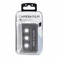 Aizsargstikls kameras objektīvam 9H piemērots SAMSUNG FOLD 5 melns