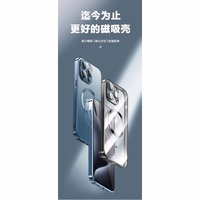 Maciņš X-Level "Dazzling Color Magsafe" Apple iPhone 16 Pro Max pelēks