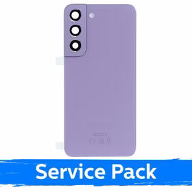 Aizmugurējais vāks saderīgs ar Samsung S901 S22 / Bora Purple / (Service Pack)