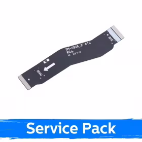 Elastīgais kabelis saderīgs ar Samsung S926 S24 Plus SUB - MAIN Flex (Service Pack)