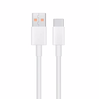 XIAOMI oriģinālais kabelis USB A uz Type C 6A 1 m balts bulk