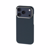 Benks Magnetic Armor Tint Kevlar 1000D (A069) Iphone 17 Pro zils