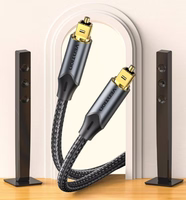 Vention optical audio cable, braided, 5 m