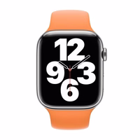 APPLE SIKSNIŅA APPLE WATCH MKUF3AM/A SPORTA SIKSNIŅA 41MM MARIGOLD ORIĢINĀLĀ PLOMBA