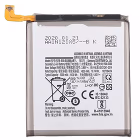 Baterija ORG Samsung G988F S20 Ultra 5000mAh EB-BG988ABY