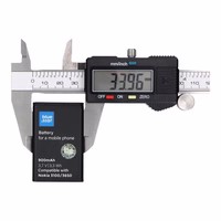 Baterija Nokia 3100 / 3650 / 6230 / 3110 Classic 900 mAh Blue Star