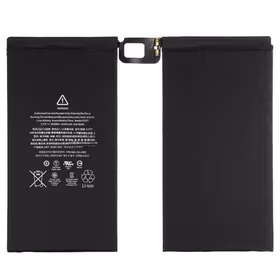 Baterija ORG priekš iPad Pro 12.9 A1577/A1584/A1652 10307mAh