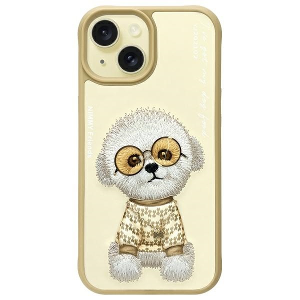 Nimmy Glasses Cool iPhone 15 apvalks – beige