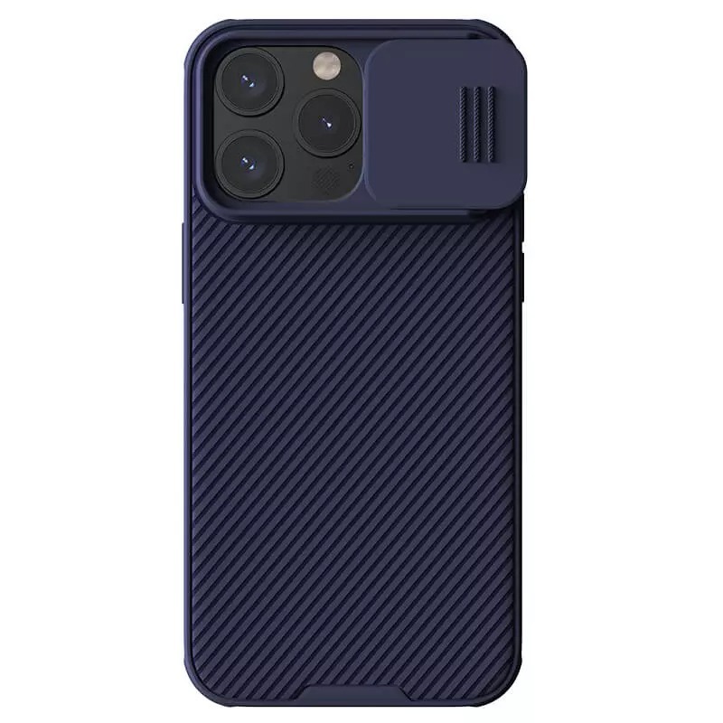 Nillkin CamShield Pro PC+TPU viedtālruņa apvalks Iphone 15 Pro violets