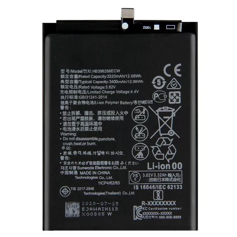 Akumulators Huawei P Smart 2019/P20/Honor 10 Lite 3400mAh HB396286ECW OEM OEM