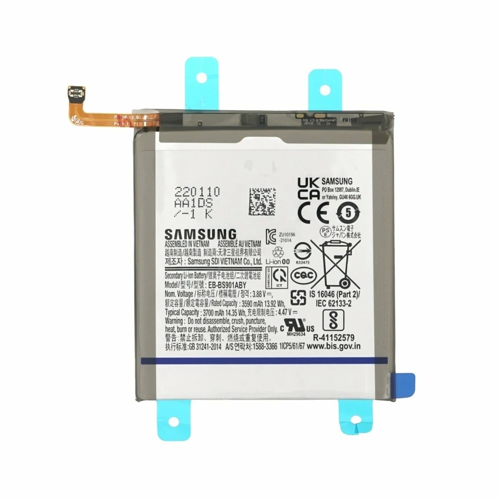 Akumulators Samsung S901 S22 5G 3700mAh EB-BS901ABY (servisa komplekts)