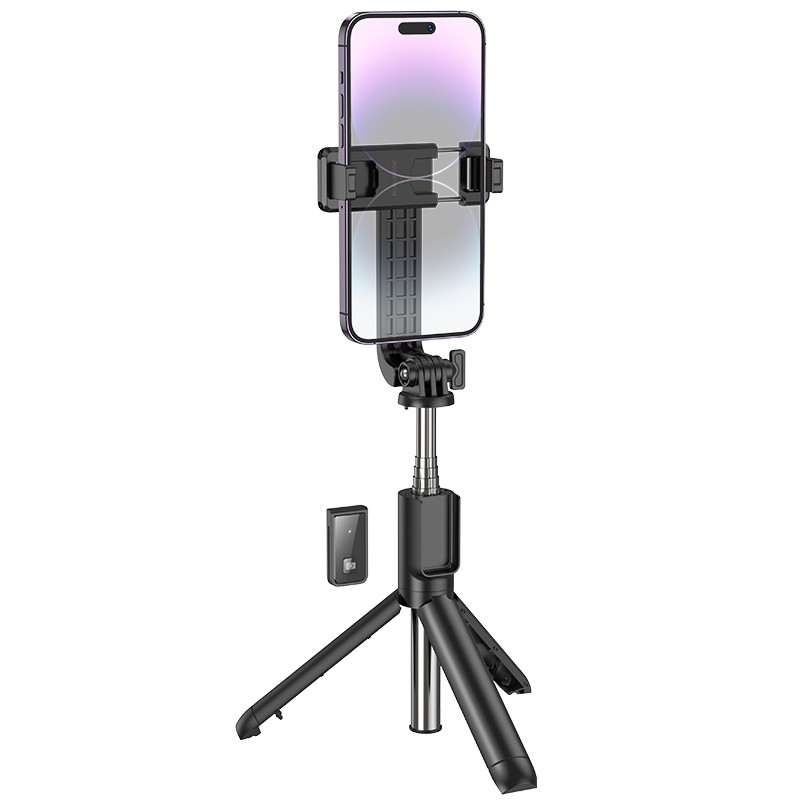 Pašportretu nūja Borofone BY11 melna