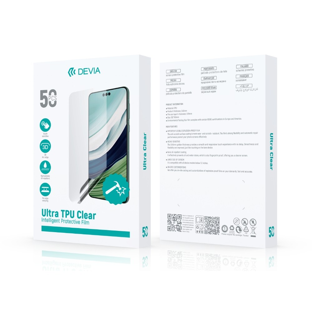 Ploteru plēvju komplekts Devia Ultra Intelligent TPU 50gab