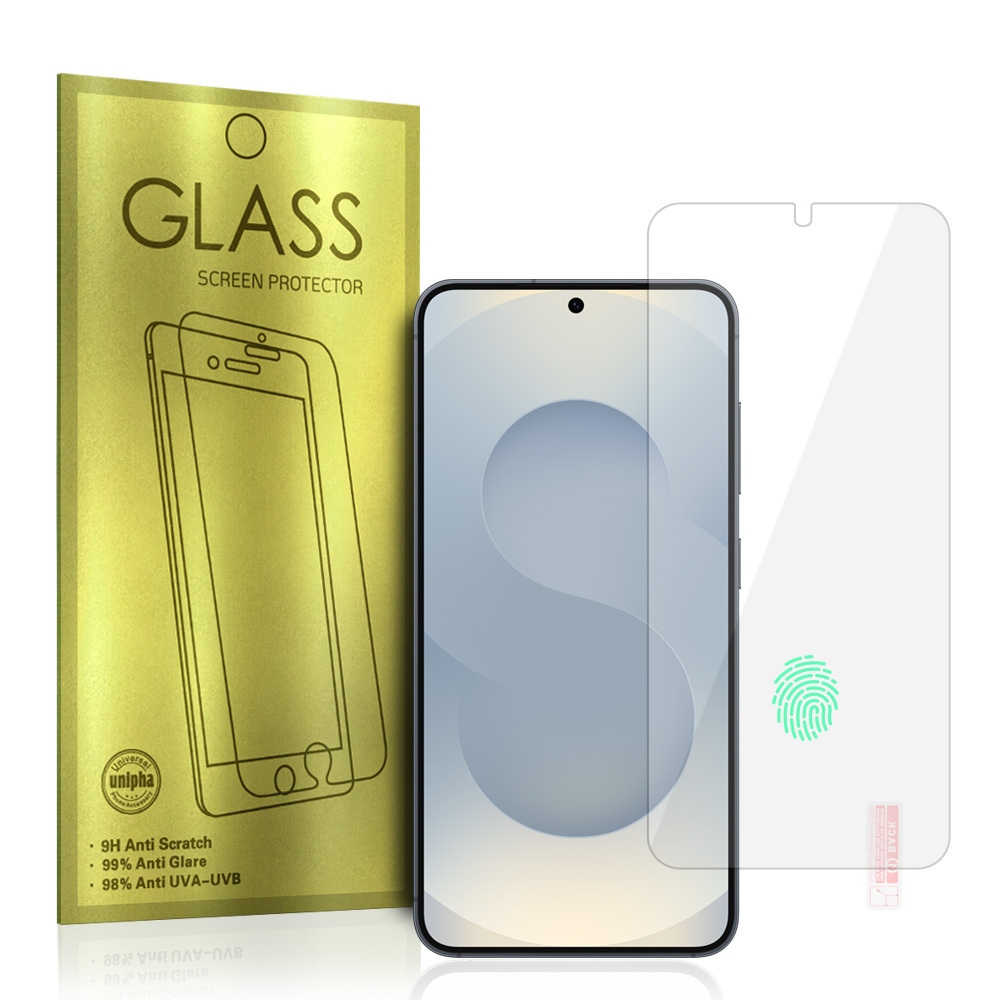 Rūdīts stikls zelta krāsā SAMSUNG GALAXY S24/S25 viedtālrunim (ar pirkstu nospiedumu atbloķēšanu)