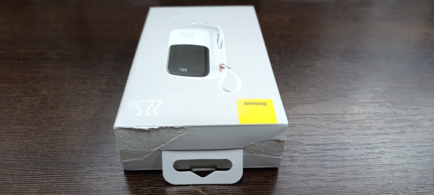 Baseus portativais ladetajs 20000mAh Qpow Pro - USB + Type C - PD 22,5W ar Type C kabeli (PPQD060302) balts (bojats iepakojums)