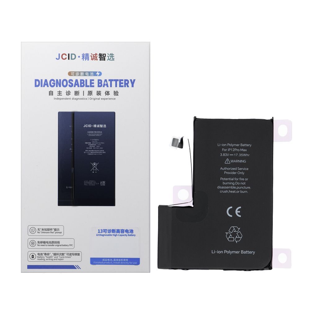 JCID Diagnosable Akumulators iPhone 12 Pro Max 4530 mAh (liela ietilpība)