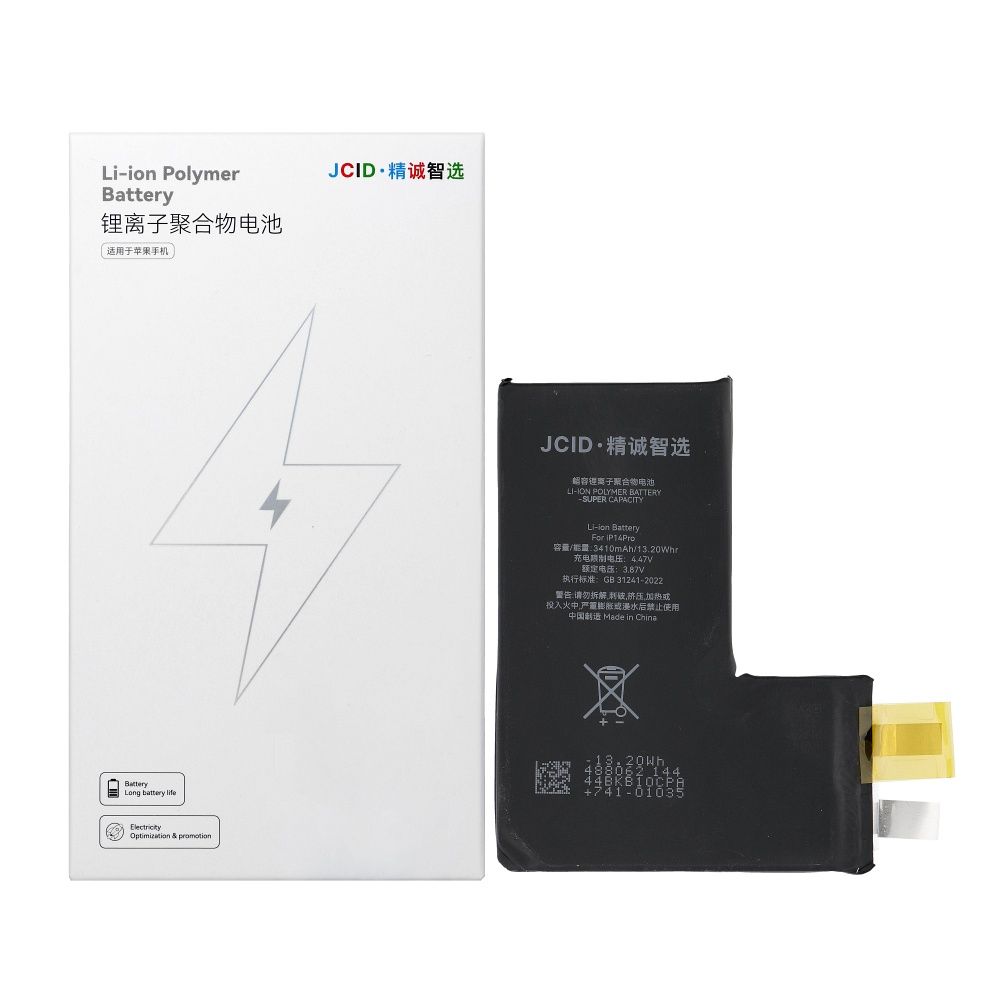 JCID Akumulators without BMS iPhone 14 Pro (liela ietilpība)