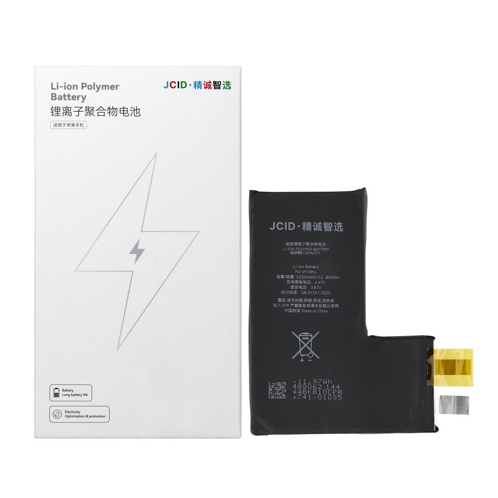 JCID Akumulators without BMS iPhone 13 Pro (liela ietilpība)