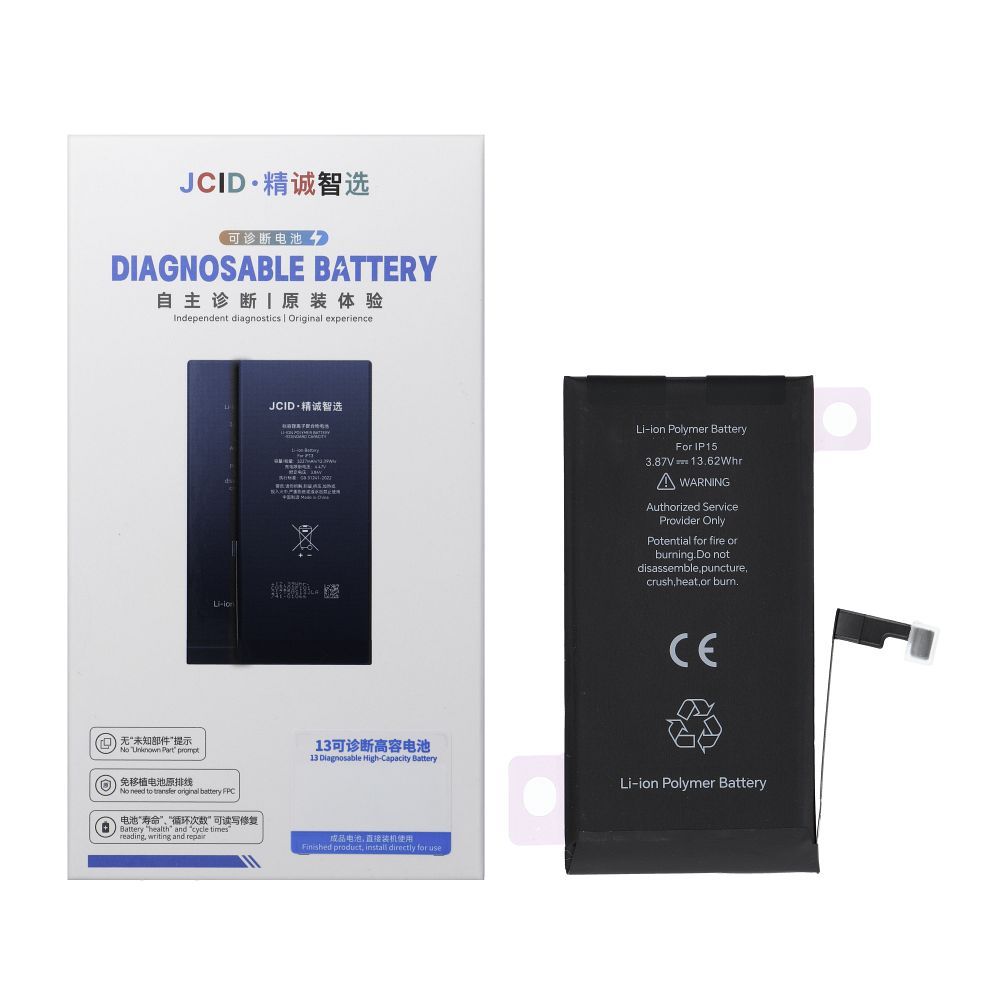 JCID Diagnosable Akumulators iPhone 15 3520 mAh (liela ietilpība)