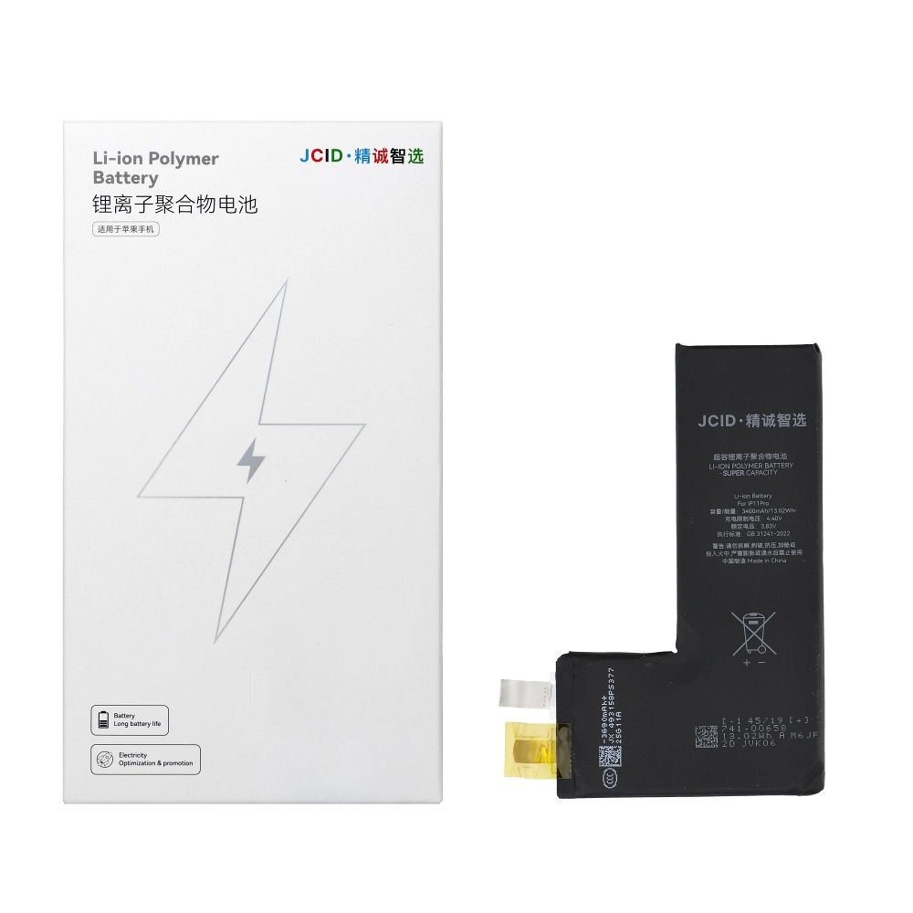 JCID Akumulators without BMS iPhone 11 Pro (liela ietilpība)