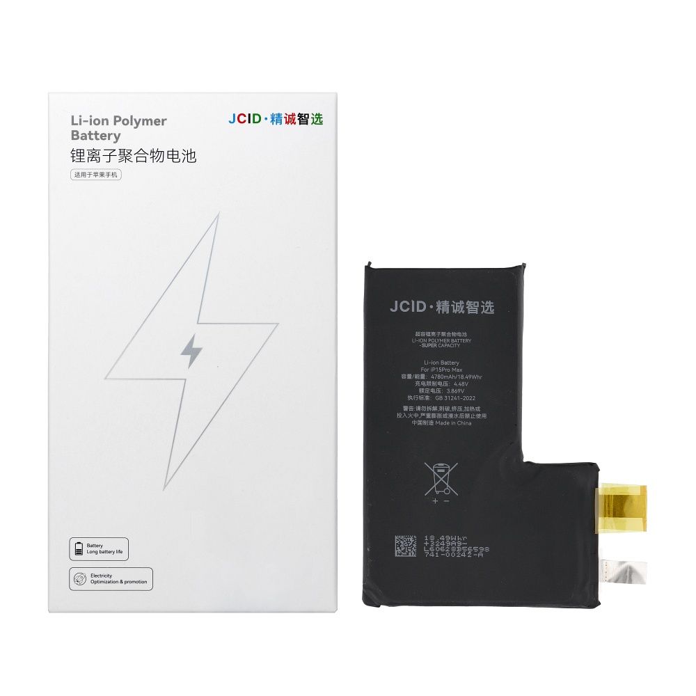 JCID Akumulators without BMS iPhone 15 Pro Max (liela ietilpība)