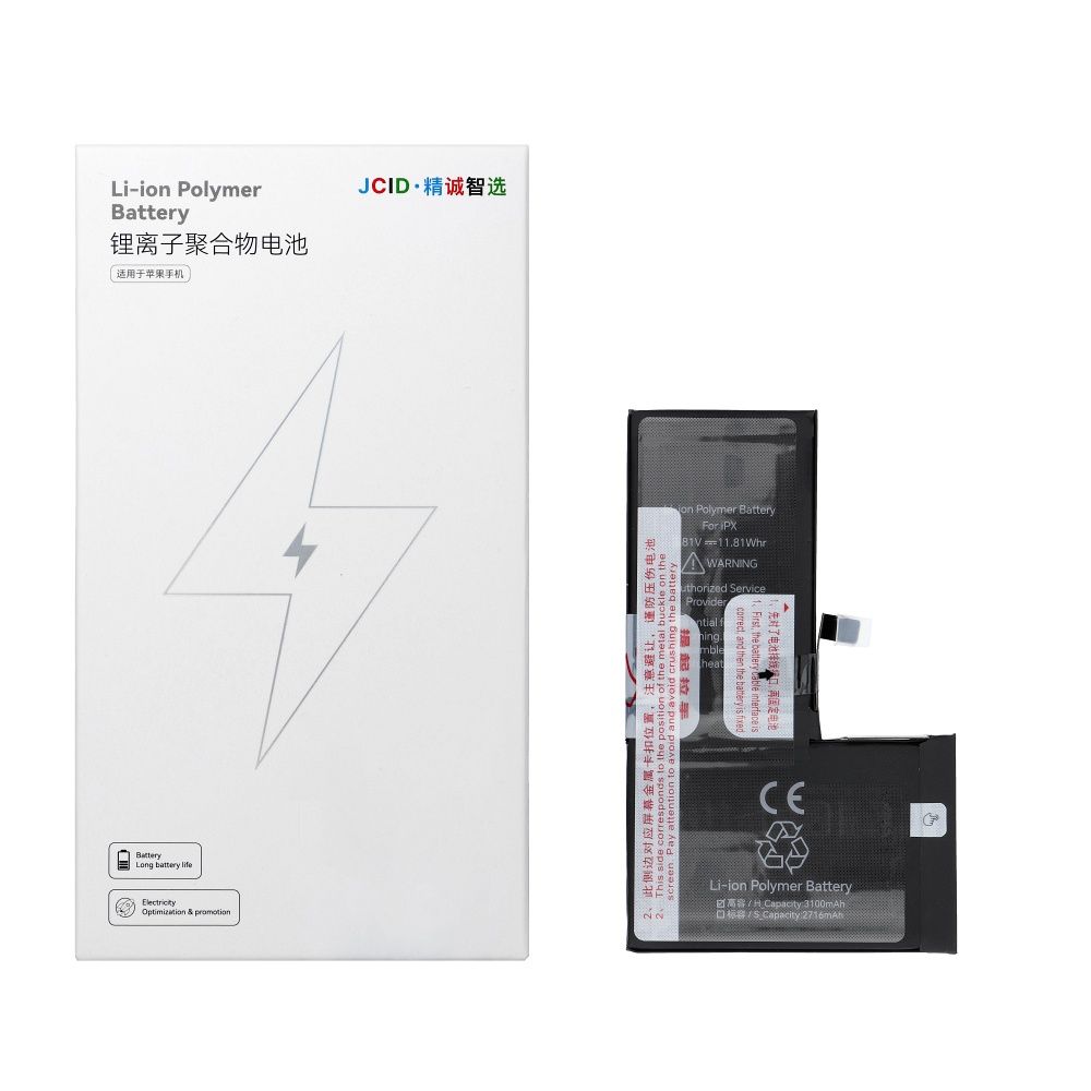 JCID Akumulators iPhone X 3100 mAh (liela ietilpība)